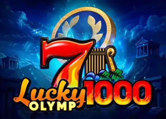 Olymp Exclusive